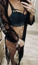 Подруга  - Пенза