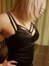 Подруга  - Пенза