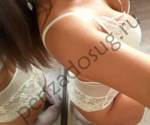 Подруга  - Пенза