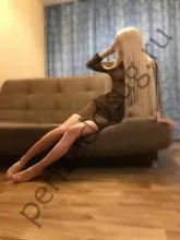 Подруга  - Пенза