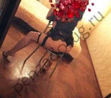 Подруга  - Пенза