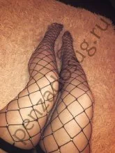 Подруга  - Пенза