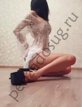 Подруга  - Пенза