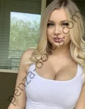 Подруга  - Пенза