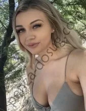 Подруга  - Пенза