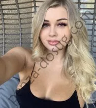 Подруга  - Пенза