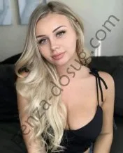 Подруга  - Пенза