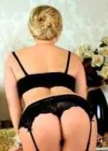 Подруга  - Пенза