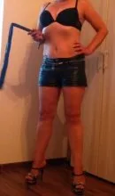 Подруга катрина - Пенза