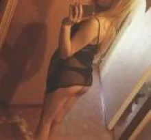 Подруга Карина - Пенза